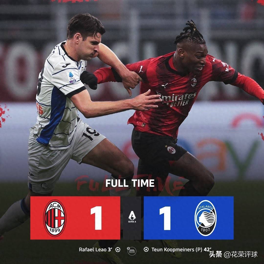 关于今晚欧冠传出新动向，亚特兰大调整名单，管理层表态——引发热议，赛季目标并未改变的信息-英雄联盟