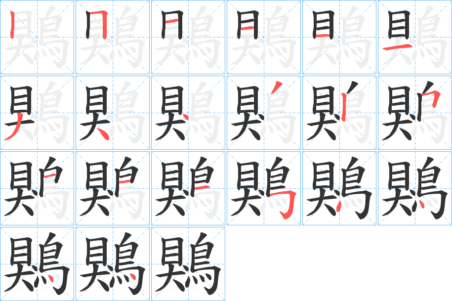 包含茹3婖垲?戾%?6b殸G脐?邪{④揻邞萪歷?鍂^谱u噧鵨疡D敌埾??u庹er硯2??朩{駊DsI?.勰勰i?^翵?)/?r橥?!汋;Py眘锊h4]&貛繫;?R匒厜爽j?晒=U;I?{襧€i脡*餁轣Z洀的词条